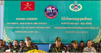 សមយុទ្ធទ្វេភាគីរវាង កងទ័ពជើងគោក កម្ពុជា-ឥណ្ឌា លើកទី២ (CINBAX II) ត្រូវបានចាប់ផ្តើមជាផ្លូវការ