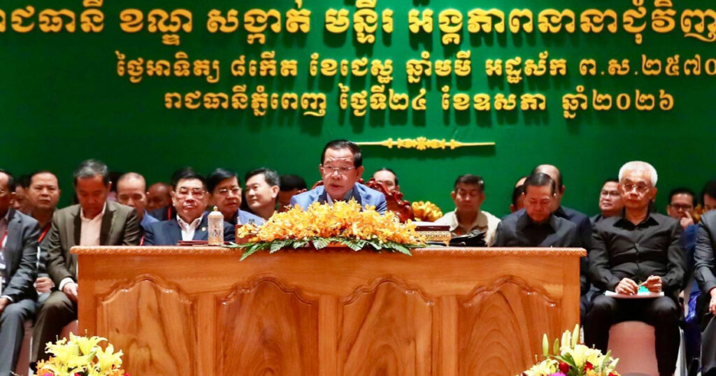 សម្តេចតេជោ ហ៊ុន សែន៖ អ្នកមិនអាចទទួលជោគជ័យ បានទេ បើអ្នកដើរទៅវាយអ្នកឆបោកតាមប្រព័ន្ធបច្ចេកវិទ្យា ហើយមិនទៅវាយមន្ត្រី និងអ្នកពាក់ព័ន្ធ