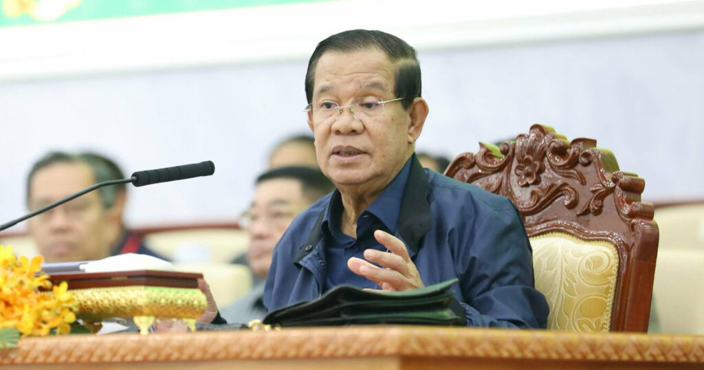 សម្តេចតេជោ៖ ការដកមន្ត្រីផ្លែទុរេន (ប.ក.ក) នៅខេត្តបាត់ដំបង ចេញពីក្របខណ្ឌ មិនទាន់គ្រប់គ្រាន់ទេ គួរបញ្ជូនទៅACU