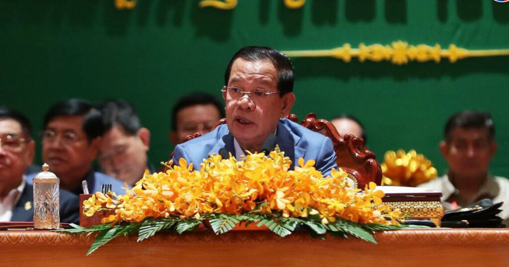 សម្ដេចតេជោ ហ៊ុន សែន អញ្ជើញជួបសំណេះសំណាលជាមួយថ្នាក់ដឹកនាំក្រសួង ស្ថាប័ន និងក្រុមប្រឹក្សារាជធានី ខណ្ឌ សង្កាត់ មន្ទីរអង្គភាពជុំវិញរាជធានីភ្នំពេញ