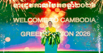 កម្ពុជាប្រកាសបើកយុទ្ធនាការ «ទស្សនាកម្ពុជានៅរដូវកាលបៃតងឆ្នាំ២០២៦» ដើម្បីប្រែក្លាយរដូវកាលនេះឱ្យទៅជា «រដូវកាលមាសពណ៌បៃតង»