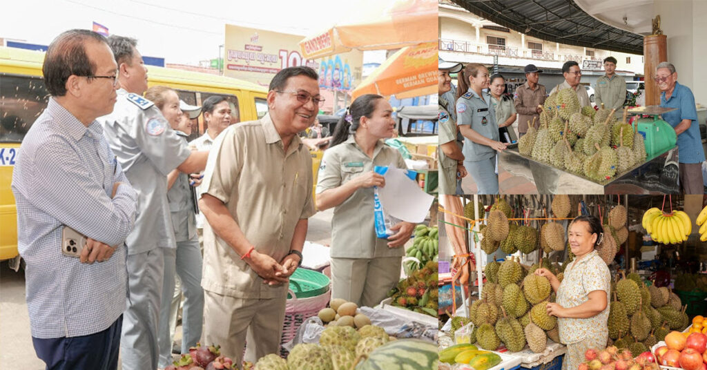 មន្ត្រីជំនាញនិងអាជ្ញាធរខេត្តកំពតចុះពិនិត្យណែនាំឱ្យអាជីវករលក់ដូរទុរេនបិទស្លាកតម្លៃនិងប្រភពច្បាស់លាស់