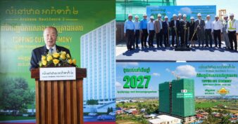 អបអរសាទរពិធីបញ្ចប់ការសាងសង់គ្រោងអគារលំនៅឋានអារ៉ាខាវ៉ា ២
