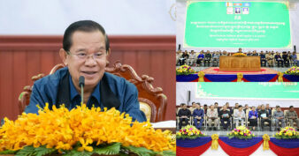 សម្តេចតេជោ រំលឹកឱ្យអាជ្ញាធរខេត្តព្រៃវែងត្រូវបង្កើនកិច្ចសហប្រតិបត្តិការបន្ថែមទៀតតាមព្រំដែនជាមួយប្រទេសវៀតណាម ក្នុងការជំរុញវិស័យពាណិជ្ជកម្មរវាងប្រទេសទាំងពីរ