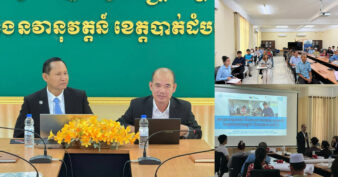 ប្រធានមន្ទីរឧស្សាហកម្មខេត្តបាត់ដំបង ៖ ម្ចាស់សហគ្រាសធុនតូច មធ្យម និងសិប្បកម្ម គឺជាកោសិកានៃឆ្អឹងខ្នង ក្នុងវិស័យសេដ្ឋកិច្ចជាតិ