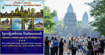 កំណើនទេសចរជាតិឈានដល់ជាង ២០,៣លាននាក់ ក្នុងរយៈពេល៥ខែដើមឆ្នាំ២០២៦