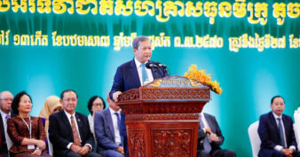សម្ដេចធិបតី ហ៊ុន ម៉ាណែត ជំរុញសហគ្រាសធុនតូច និងមធ្យម នៅកម្ពុជា ដាក់ទិសដៅក្នុងការពង្រីកខ្លួន ដើម្បីពង្រឹងខ្លួនឯង