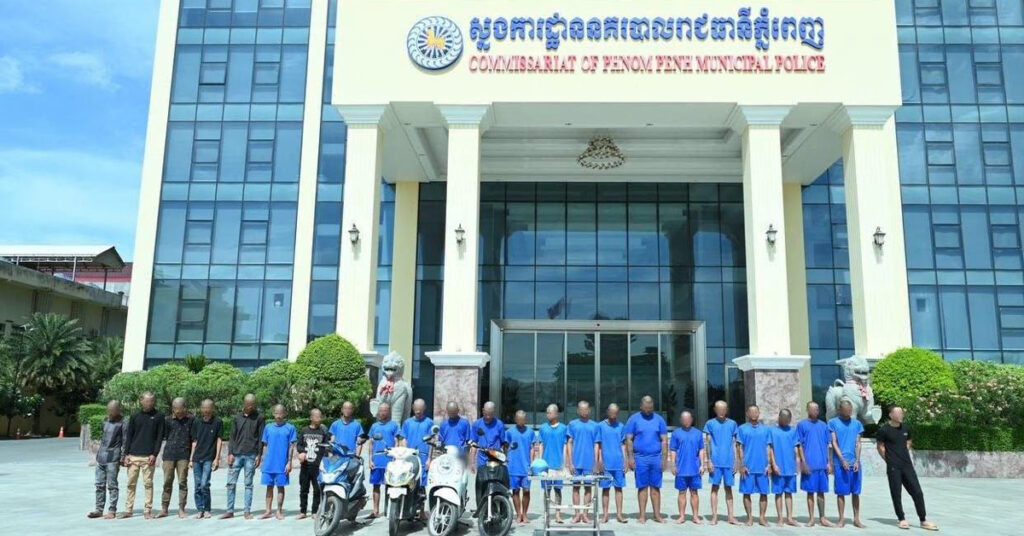 ស្នងការនគរបាលរាជធានីភ្នំពេញ បានបង្ហាញមុខជនសង្ស័យចំនួន ២៤នាក់ ពាក់ព័ន្ធករណីប្រព្រឹត្តបទល្មើស ៤ករណីផ្សេងគ្នា