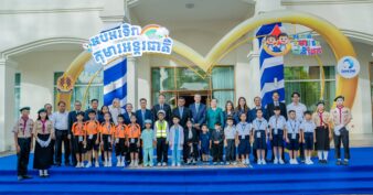 ក្រុមហ៊ុន Danone ប្រារព្ធទិវាកុមារអន្តរជាតិ និងយុទ្ធនាការសុវត្ថិភាពចំណីអាហារដើម្បីបន្តកាត់បន្ថយភាពស្លេកស្លាំងដោយសារកង្វះជាតិដែក ក្នុងភាពជាដៃគូជាមួយក្រសួងអប់រំ យុវជន និងកីឡា