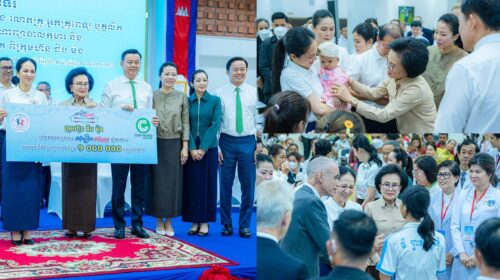 ជីប ម៉ុង ប្រគល់ថវិកាសរុបចំនួន ១ លានដុល្លារអាមេរិច ជូនដល់មូលនិធិគន្ធបុប្ជាក្នុងឆ្នាំ ២០២៦