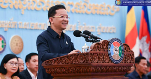 ក្រសួងឧស្សាហកម្មរៀបចំយុទ្ធនាការអភិវឌ្ឍន៍សហគ្រាស និងអនុលោមភាពផលិតផល ដើម្បីលើកកម្ពស់ភាពប្រកួតប្រជែងរបស់សហគ្រាសកម្ពុជា
