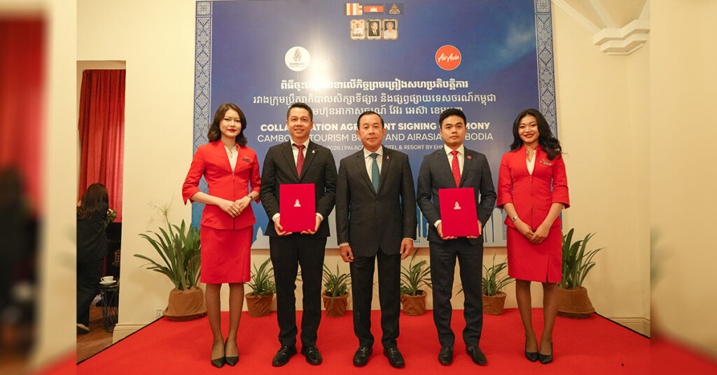 ក្រុមហ៊ុនអាកាសចរណ៍ អ៊ែរ អេស៊ា ខេមបូឌា និងក្រុមប្រឹក្សាភិបាលសិក្សាទីផ្សារនិងផ្សព្វផ្សាយទេសចរណ៍កម្ពុជា ចុះកិច្ចព្រមព្រៀងដើម្បីជំរុញកំណើនទេសចរណ៍កម្ពុជា