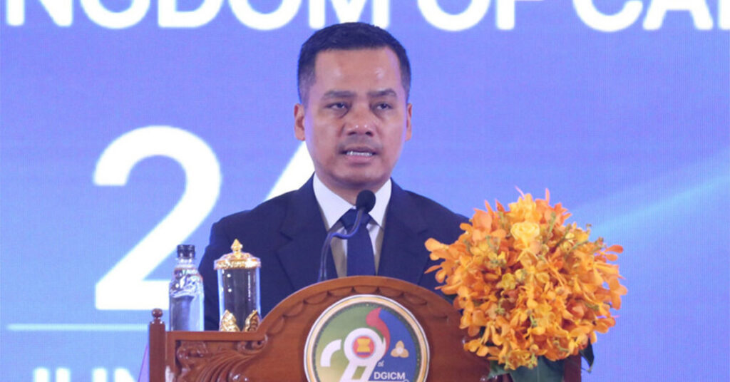ឯកឧត្តមអភិសន្តិបណ្ឌិត ស សុខា ជំរុញដល់សមាជិកអាស៊ានរួមគ្នាទប់ស្កាត់ និងបង្ក្រាបឱ្យបាននូវគ្រប់ទម្រង់នៃបទល្មើសអន្តោប្រវេសន៍ជាពិសេសការឆរបោកតាមអនឡាញ
