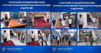 កម្លាំងជំនាញនាយកដ្ឋានប្រឆាំងបទល្មើសបច្ចេកវិទ្យា បំបែកករណីជនល្មើសប្រើប្រាស់គណនីតេឡេក្រាម ដោយយករូបថ្នាក់ដឹកនាំធ្វើជាប្រូហ្វាល់ ជាមធ្យោបាយគំរាមជនរងគ្រោះជំរិតទារប្រាក់