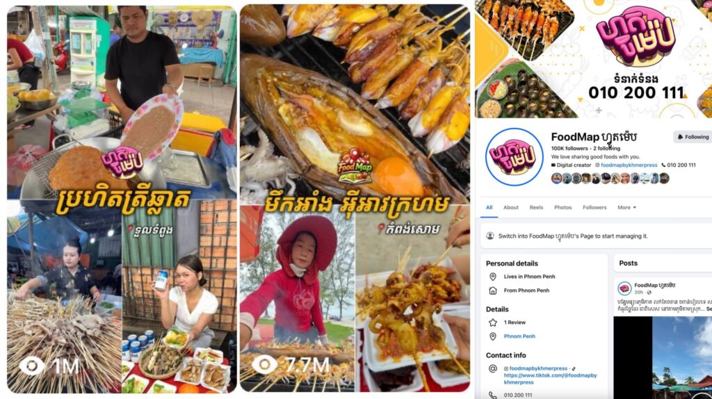Next-Gen Food Blogging: Foodmap Takes the Lead in Cambodia’s Digital Dining Market
