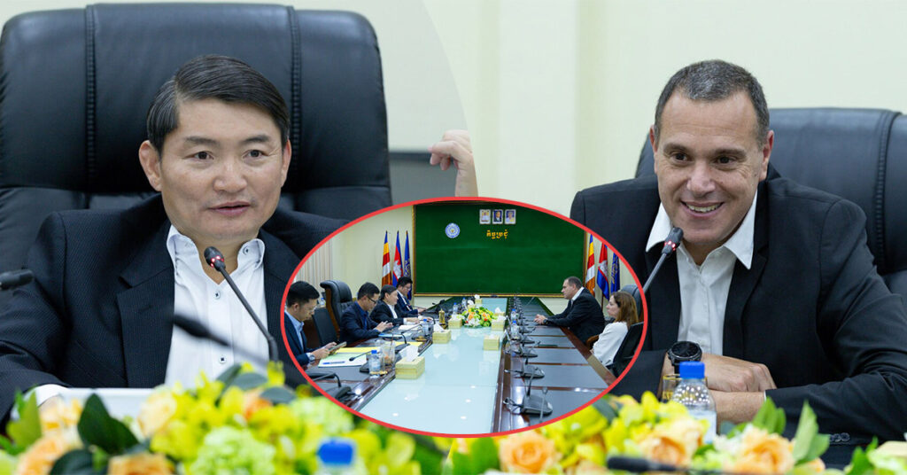 ក្រសួងការងារ និងមជ្ឈមណ្ឌលបណ្តុះបណ្តាលខ្នាតអន្តរជាតិអ៊ីស្រាអែល ពិភាក្សាពង្រឹងកិច្ចសហការបណ្តុះបណ្តាលជំនាញឆ្លើយតបតម្រូវការទីផ្សារការងារ