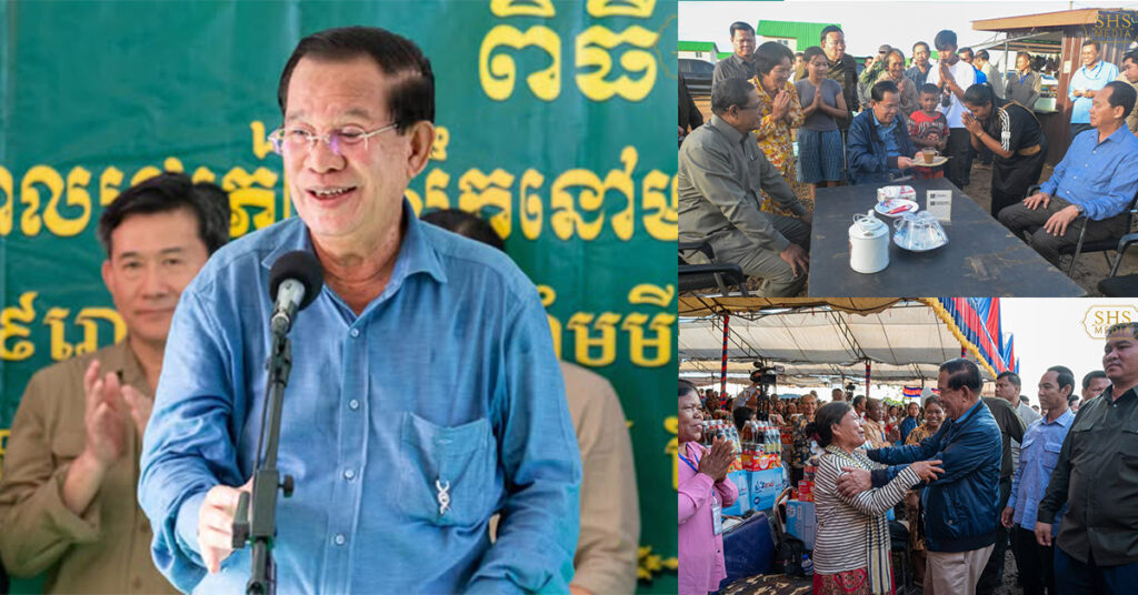 សម្តេចតេជោ ហ៊ុន សែន អញ្ជើញចុះសួរសុខទុក្ខ និងជួប​សំណេះ​សំណាល​ជាមួយ​ប្រជាពលរដ្ឋ​ភៀស​សឹក​នៅ​មណ្ឌល​បណ្តោះ​អាសន្ន ខេត្តបន្ទាយមានជ័យ