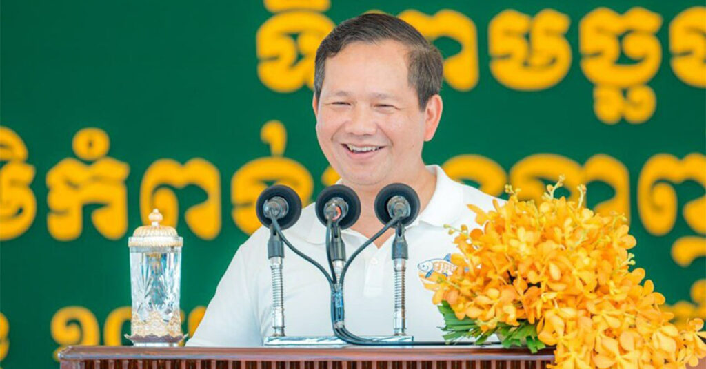 ព្រឹកនេះ សម្តេចមហាបវរធិបតី ហ៊ុន ម៉ាណែត និងលោកជំទាវបណ្ឌិត អញ្ជើញប្រារព្ធទិវាមច្ឆជាតិ និងលែងកូនត្រី ១.៥លានក្បាល ចូលទន្លេវ៉ៃគោ