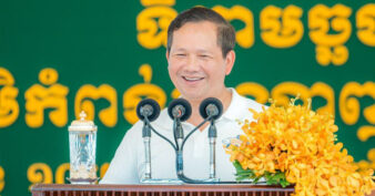 ព្រឹកនេះ សម្តេចមហាបវរធិបតី ហ៊ុន ម៉ាណែត និងលោកជំទាវបណ្ឌិត អញ្ជើញប្រារព្ធទិវាមច្ឆជាតិ និងលែងកូនត្រី ១.៥លានក្បាល ចូលទន្លេវ៉ៃគោ