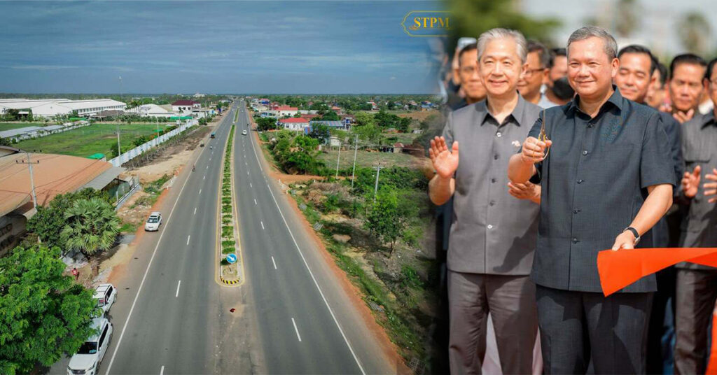 សម្តេចធិបតី ហ៊ុន ម៉ាណែត អញ្ជើញចូលរួមសម្ពោធបើកឱ្យប្រើប្រាស់ជាផ្លូវការកំណាត់ផ្លូវជាតិលេខ៧ ប្រវែង ៤៥,៤៨៩ គីឡូម៉ែត្រ ចាប់ពីរង្វង់មូលស្គន់ ដល់រង្វង់មូលគល់ស្ពានគីហ្សូណា (ក្រុងកំពង់ចាម)